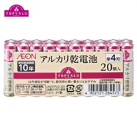 トップバリュ アルカリ乾電池 　20個入り(単4)