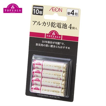 トップバリュ　アルカリ乾電池(単4-4個入り)