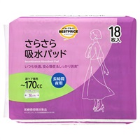 さらさら吸水パッド 長時間・夜用 18枚    トップバリュベストプライス(１８枚)