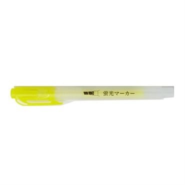 トップバリュ　蛍光マーカー