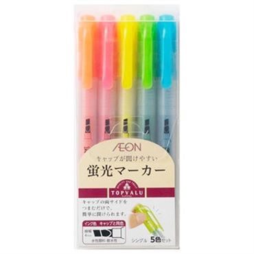 トップバリュ　蛍光マーカー(５本組)