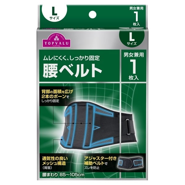 オイルポット ホーロー 1.4L 通販 日本製 豊琺瑯 YUTAKA SG-06