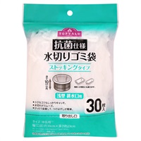抗菌水切りゴミ袋 ストッキングタイプ 浅型 排水口用 30枚    トップバリュベストプライス(4902121396467)