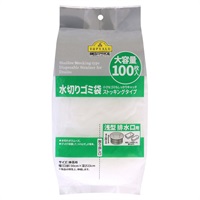 水切りゴミ袋 ストッキングタイプ 浅型 100枚    トップバリュベストプライス(4902121396504)