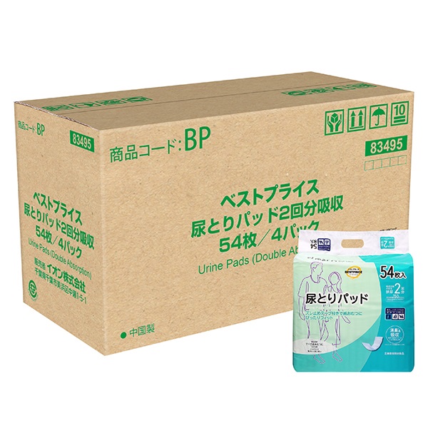 尿とりパッド 2回分吸収 54枚 トップバリュベストプライス(54枚×4個)
