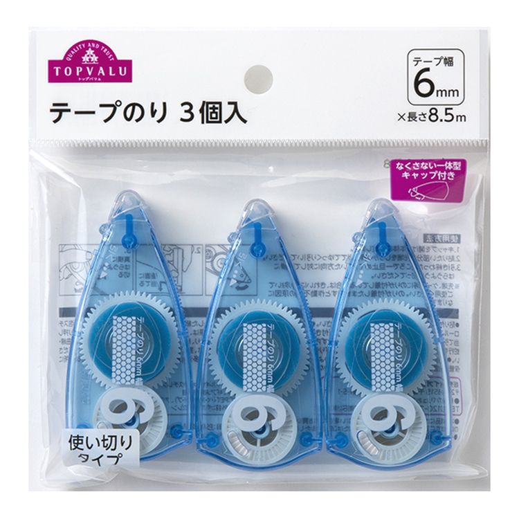 トップバリュ　テープのり使い切り3個パック ブルー(4902121440375)