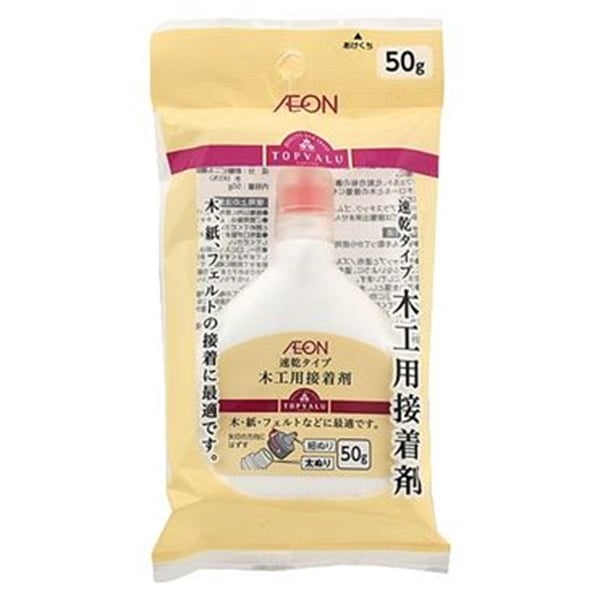 トップバリュ　木工用接着剤（速乾タイプ）(50ｇ)