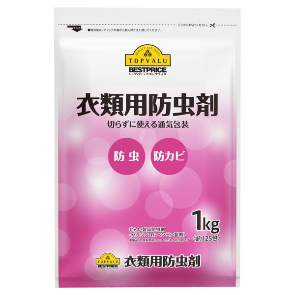 衣類用 防虫剤 1kg    トップバリュベストプライス(4902121703715)