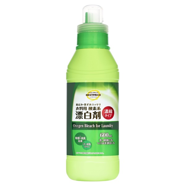 衣料用酸素系液体漂白剤 濃縮タイプ 本体 600ml    トップバリュベストプライス(600ml)