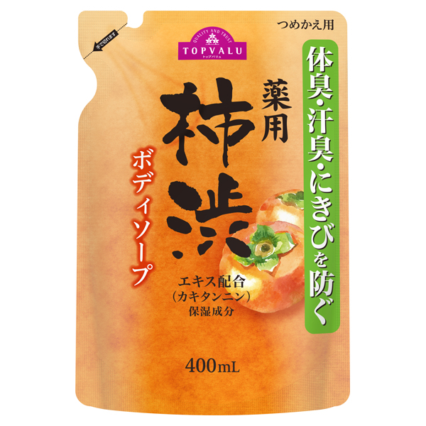 トップバリュ 薬用柿渋エキス配合 ボディソープ | イオンスタイル