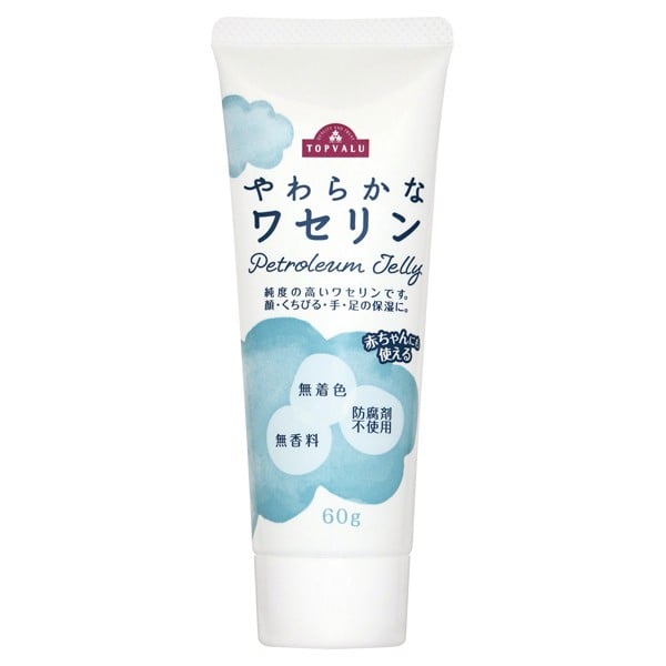 ALOBABY アロベビーフォーマム 妊娠線クリーム ボディマーククリーム