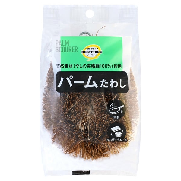 パーム たわし 1個    トップバリュベストプライス(4902121904600)