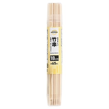太口タイプ 竹串 約65本    トップバリュベストプライス