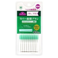 ラバー歯間ブラシ トップバリュ(極細40本)