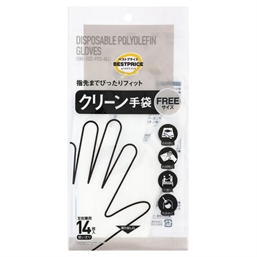クリーン手袋 使いきり 左右兼用 FREEサイズ 14枚    トップバリュベストプライス