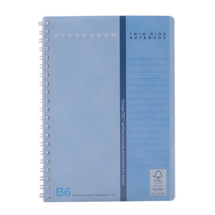 イオン　ノート トップバリュ FSCツインリングノートB6 B罫 | イオンスタイル