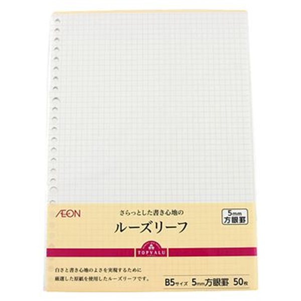 トップバリュ ルーズリーフ | イオンスタイルオンライン 衣料品