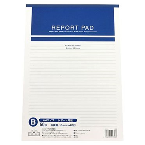 トップバリュ レポート用紙 50枚 | イオンスタイルオンライン 衣料品