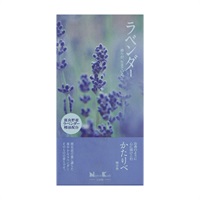 かたりべ バラ詰 約100g 日本香堂(ラベンダー)