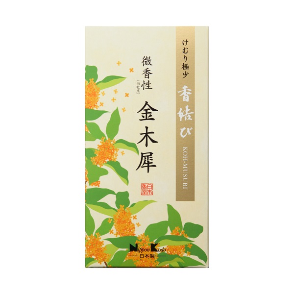 花げしき ミニ寸 50g カメヤマ | イオンスタイルオンライン 衣料品