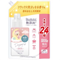 ファーファ ストーリー ドリーミー 柔軟剤 詰替 1100ml ファーファ FaFa NSファーファ・ジャパン(1100ml)