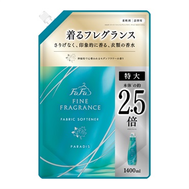ファーファ ファインフレグランス 詰替 1400ml FaFa NSファーファ(パラディ)