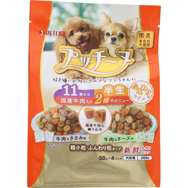 プッチーヌ半生 11歳 ふんわり 200g プッチーヌ 日清ペット