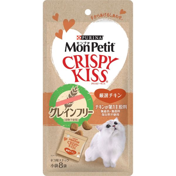 クリスピーキッス　ネスレピュリナ(厳選チキン)