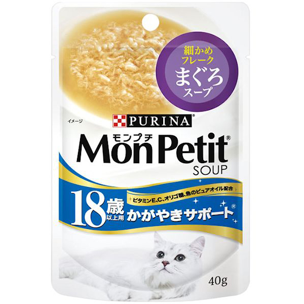 モンプチ パウチ スープメニュー 40g モンプチ Mon Petit ネスレ日本(18歳)