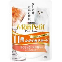 モンプチ プチリュクス パウチ 35g モンプチ Mon Petit ネスレ日本