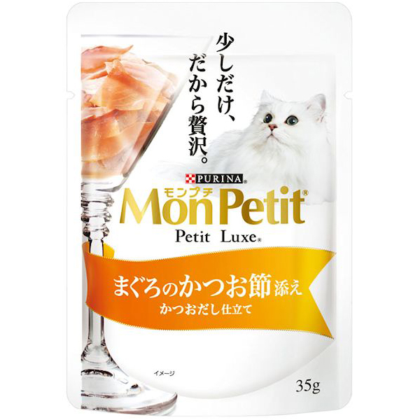 モンプチ プチリュクス パウチ 35g モンプチ Mon Petit ネスレ