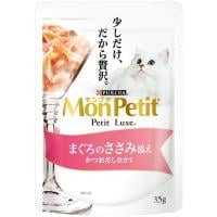 モンプチ プチリュクス パウチ 35g モンプチ Mon Petit ネスレ日本(まぐろのささみ)