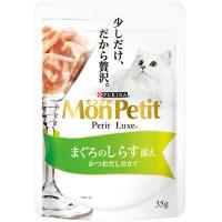 主にモンプチ　Mon Petit Petit Luxe　170個　大量 モンプチ プチリュクス ナチュラル | PURINA モンプチ