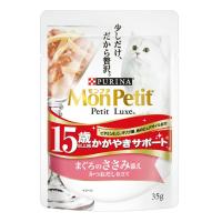 モンプチ プチリュクスパウチ 35g モンプチ Mon Petit ネスレ日本(1５歳ささみ)