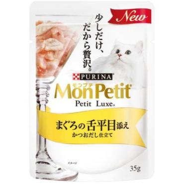 モンプチ プチリュクスパウチ 35g モンプチ Mon Petit ネスレ日本(まぐろ舌平目)