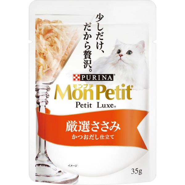 モンプチ プチリュクスパウチ 35g モンプチ Mon Petit ネスレ日本(厳選ささみ)