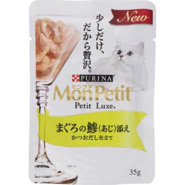 モンプチ プチリュクスパウチ 35g モンプチ Mon Petit ネスレ日本(まぐろ鯵)