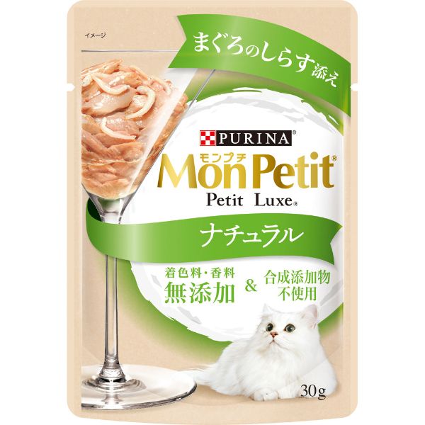 モンプチ プチリュクスパウチ ナチュラル 30g モンプチ Mon Petit