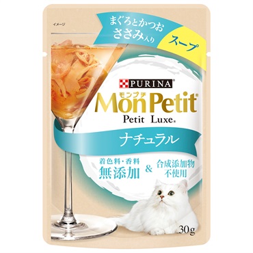 モンプチ プチリュクス ナチュラル スープ まぐろとかつお ささみ入り 30g モンプチ Mon Petit ネスレ日本