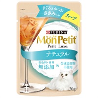 モンプチ プチリュクス ナチュラル スープ まぐろとかつお ささみ入り 30g モンプチ Mon Petit ネスレ日本(30g)