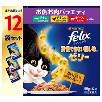 ピュリナ フィリックスパウチ 12P 50g×12袋 フィリックス felix ネスレ日本(ゼリー お魚お肉バラエティ)