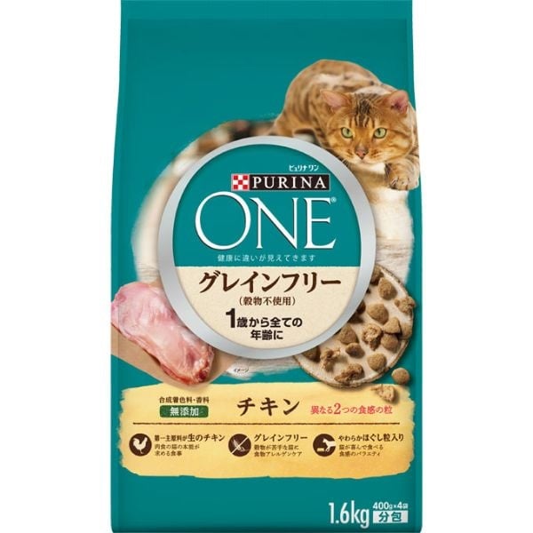 ピュリナワン キャット 2kg ピュリナワン Purina ONE ネスレ日本