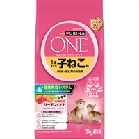 ピュリナワン キャット 1.6～2kg ピュリナワン Purina ONE ネスレ日本(子ねこ用サーモン&ツナ)