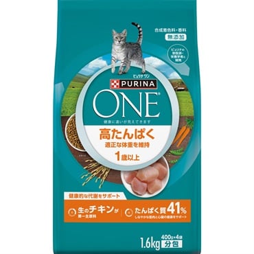 ピュリナワン キャット 1.6～2kg ピュリナワン Purina ONE ネスレ日本(高たんぱくチキン)
