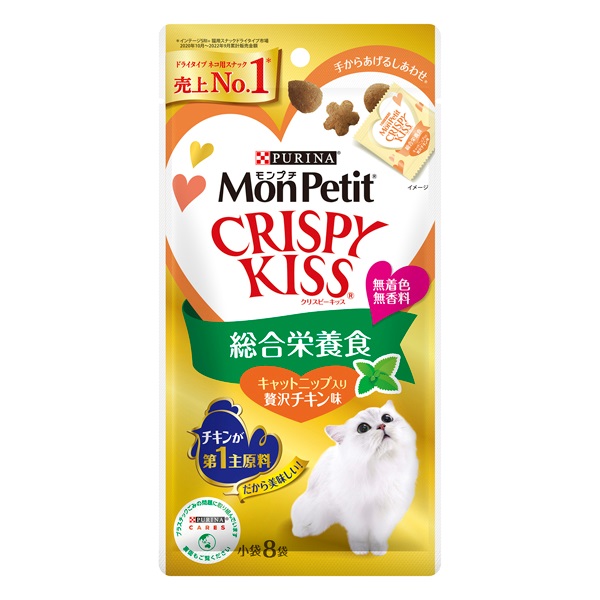 モンプチ クリスピーキッス 総合栄養食 3g×8袋 Mon Petit ネスレ日本