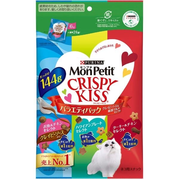 CIAO ホワイティ とりささみ キングサーモン入り 85g チャオ いなば