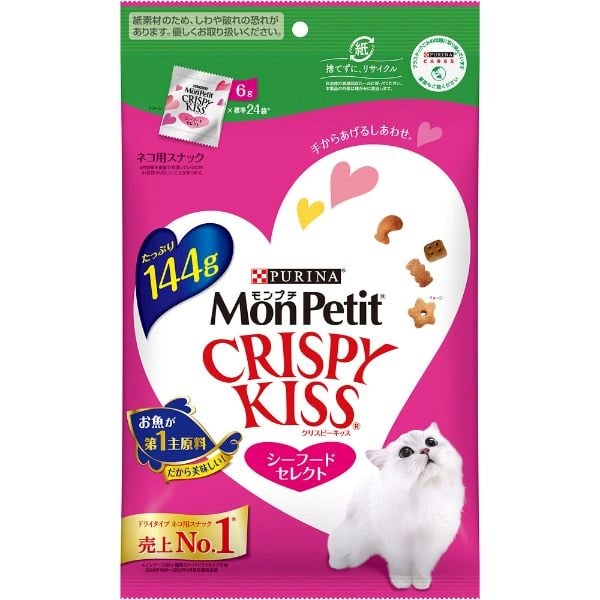 モンプチクリスピーキッス ネスレ日本(シーフードセレクト)