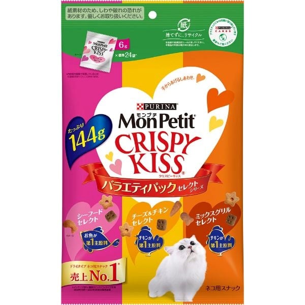 モンプチクリスピーキッス ネスレ日本(セレクトシリーズ)