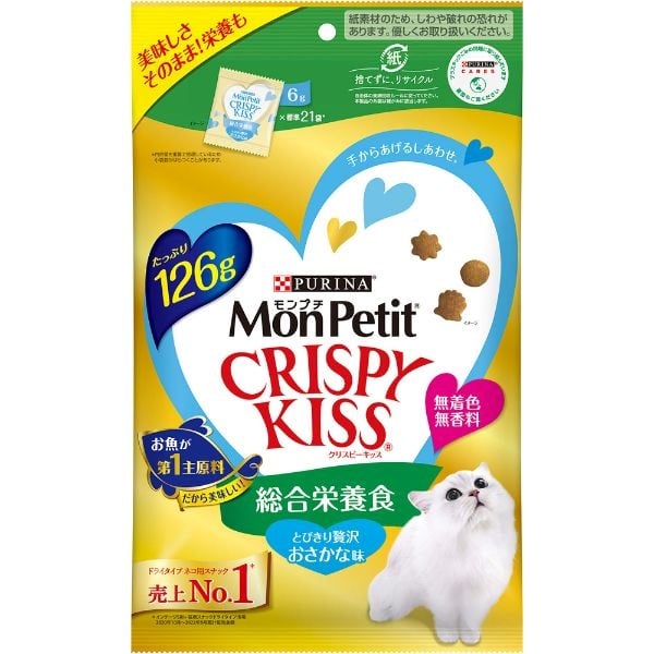 モンプチクリスピーキッス ネスレ日本(総合栄養食とびきり贅沢おさかな味)