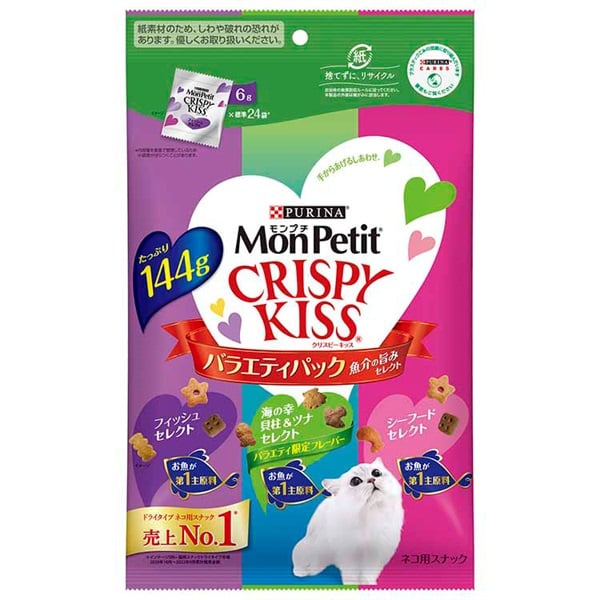 モンプチクリスピーキッス ネスレ日本(魚介の旨みセレクト)
